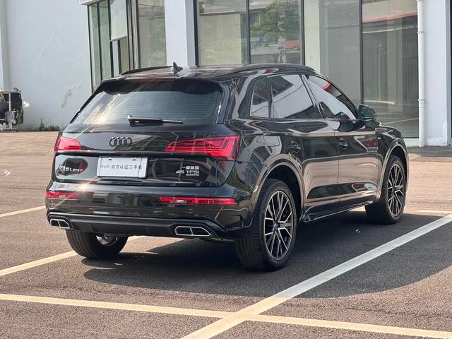 Audi Q5L 2023 45T Type de luxe dynamique extérieur photo 4