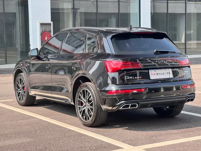 Audi Q5L 2023 45T Type de luxe dynamique extérieur photo 7
