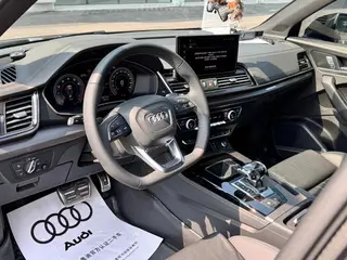 Audi Q5L 2023 45T Type de luxe dynamique intérieur photo 14