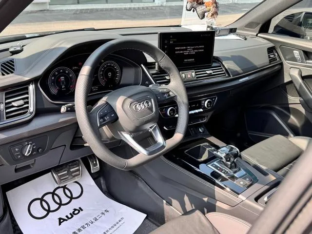 Audi Q5L 2023 45T Type de luxe dynamique intérieur photo 14