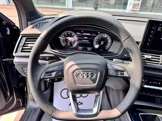 Audi Q5L 2023 45T Type de luxe dynamique intérieur photo 18