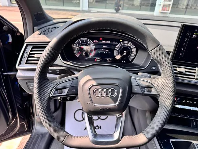 Audi Q5L 2023 45T Type de luxe dynamique intérieur photo 18