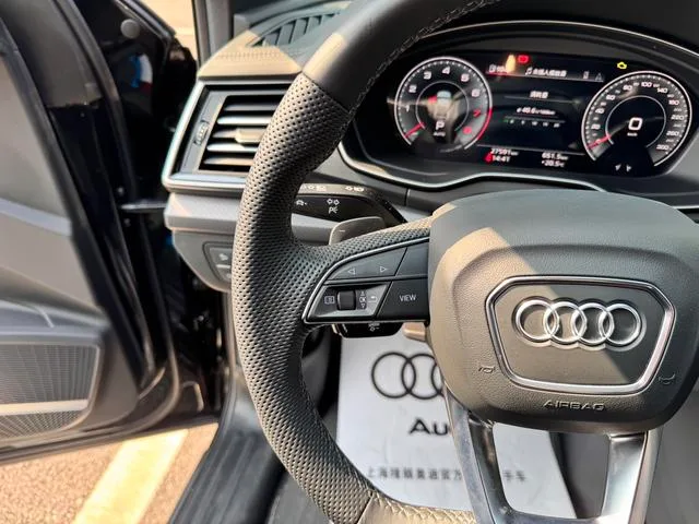 Audi Q5L 2023 45T Type de luxe dynamique intérieur photo 20