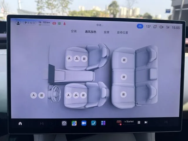 Xiaomi Auto YU7 2025 Long battery life high performance four-wheel drive Max version exterior photo 7 Xiaomi Auto YU7 2025 Long battery life high performance four-wheel drive Max version exterior photo 7