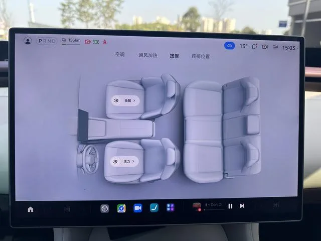 Xiaomi Auto YU7 2025 Long battery life high performance four-wheel drive Max version exterior photo 8 Xiaomi Auto YU7 2025 Long battery life high performance four-wheel drive Max version exterior photo 8