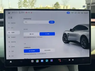Xiaomi Auto YU7 2025 Long battery life high performance four-wheel drive Max version exterior photo 9 Xiaomi Auto YU7 2025 Long battery life high performance four-wheel drive Max version exterior photo 9