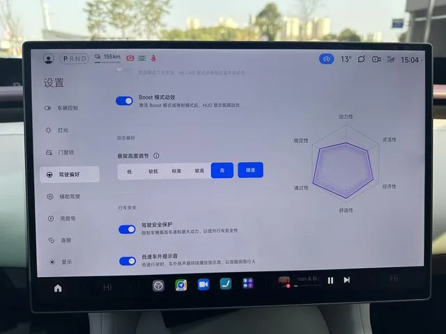 Xiaomi Auto YU7 2025 Long battery life high performance four-wheel drive Max version exterior photo 10 Xiaomi Auto YU7 2025 Long battery life high performance four-wheel drive Max version exterior photo 10