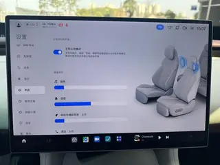 Xiaomi Auto YU7 2025 Long battery life high performance four-wheel drive Max version interior photo 12 Xiaomi Auto YU7 2025 Long battery life high performance four-wheel drive Max version interior photo 12