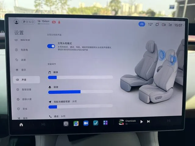 Xiaomi Auto YU7 2025 Long battery life high performance four-wheel drive Max version interior photo 12 Xiaomi Auto YU7 2025 Long battery life high performance four-wheel drive Max version interior photo 12