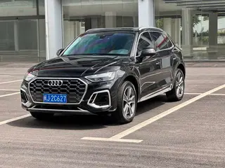 Audi Q5L 2022 45T Роскошный динамичный тип