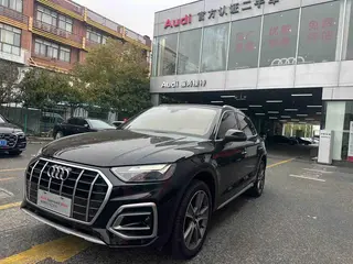 Audi Q5L 2022 Restyling 40T Deluxe Elegant