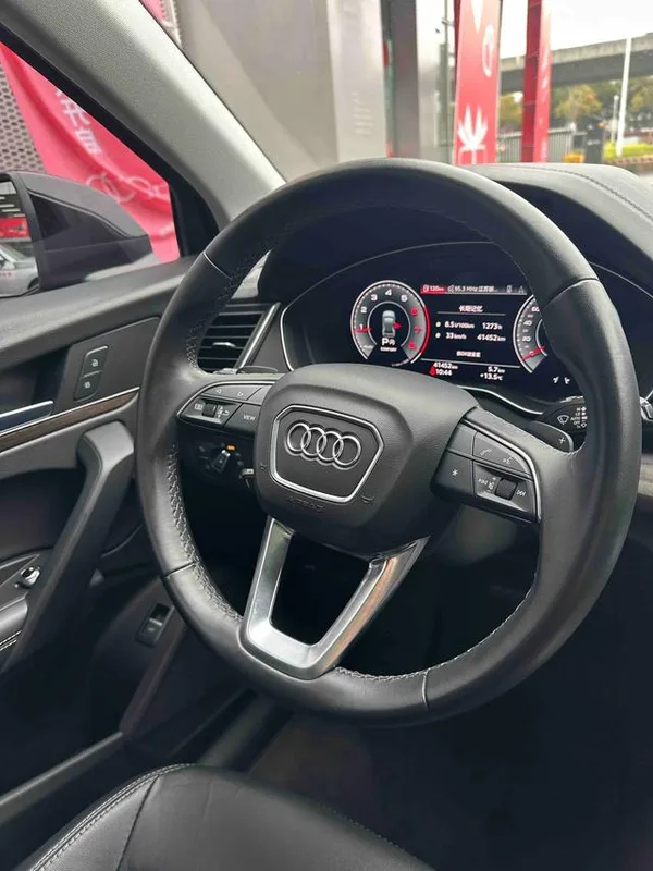 Audi Q5L 2022 Restyling 40T Deluxe Elegant interior photo 12
