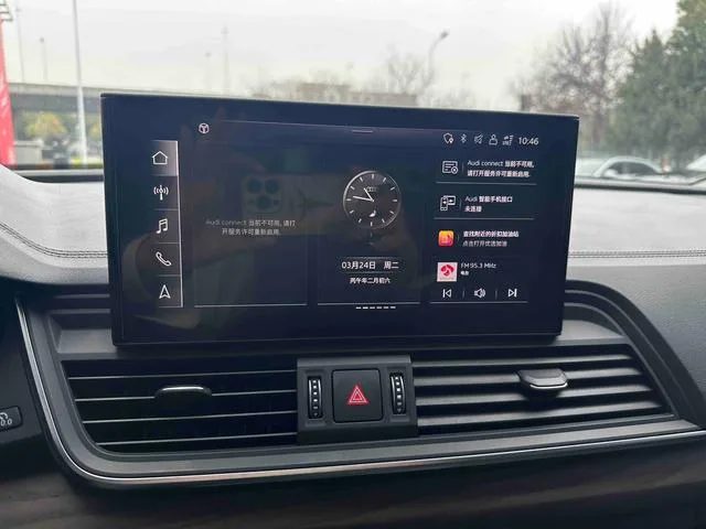 Audi Q5L 2022 Restyling 40T Deluxe Elegant interior photo 15