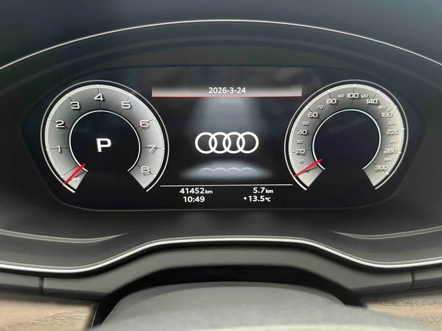 Audi Q5L 2022 Restyling 40T Deluxe Elegant interior photo 17