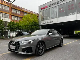 Audi S4 2023 3.0TFSI