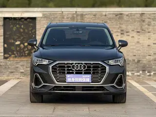 Audi Q3 2020 35 TFSI Type ambitieux et raffiné extérieur photo 2 Audi Q3 2020 35 TFSI Type ambitieux et raffiné extérieur photo 2