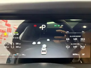 Li Auto ONE 2020 Увеличение диапазона 6 Кресельная плита интерьер фото 11 Li Auto ONE 2020 Увеличение диапазона 6 Кресельная плита интерьер фото 11