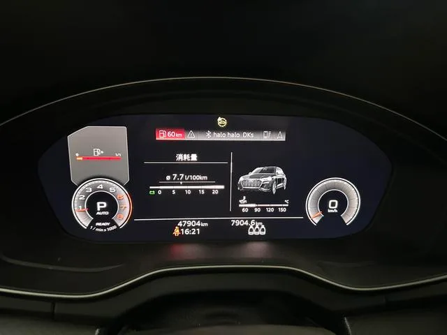 Audi Q5L 2022 40T RS Burning rate kit type exterior photo 5 Audi Q5L 2022 40T RS Burning rate kit type exterior photo 5