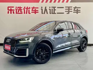 Audi Q2L 2021 35TFSI Aggressive and dynamic
