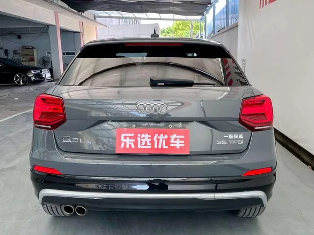 Audi Q2L 2021 35TFSI Aggressive and dynamic exterior photo 4
