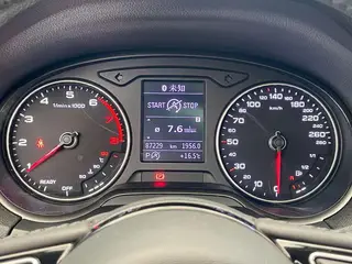 Audi Q2L 2021 35TFSI Aggressive and dynamic interior photo 13