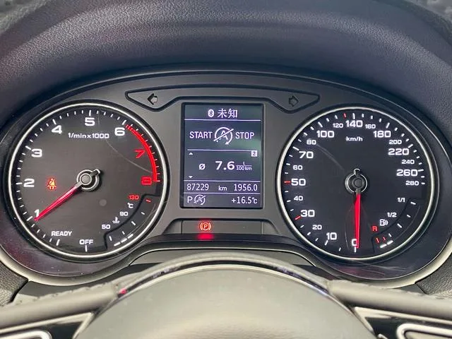 Audi Q2L 2021 35TFSI Aggressive and dynamic interior photo 13