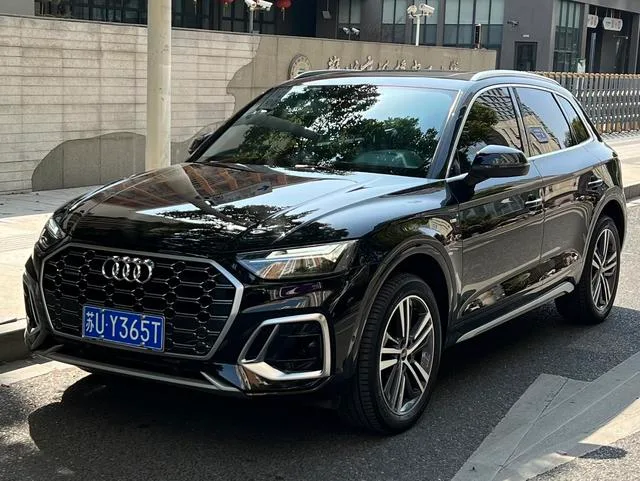 Audi Q5L 2022 Mise à jour 40T Type de luxe dynamique extérieur photo 1 Audi Q5L 2022 Mise à jour 40T Type de luxe dynamique extérieur photo 1