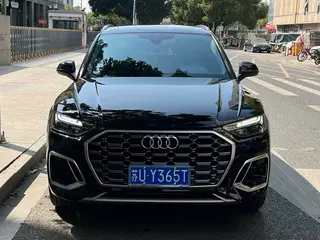 Audi Q5L 2022 Mise à jour 40T Type de luxe dynamique extérieur photo 2 Audi Q5L 2022 Mise à jour 40T Type de luxe dynamique extérieur photo 2
