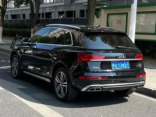 Audi Q5L 2022 Mise à jour 40T Type de luxe dynamique intérieur photo 15 Audi Q5L 2022 Mise à jour 40T Type de luxe dynamique intérieur photo 15