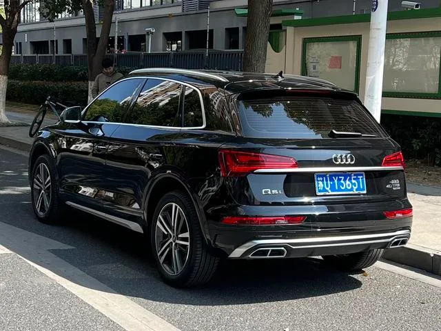Audi Q5L 2022 Mise à jour 40T Type de luxe dynamique intérieur photo 15 Audi Q5L 2022 Mise à jour 40T Type de luxe dynamique intérieur photo 15