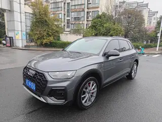 Audi Q5L 2021 40 TFSI Type de luxe dynamique