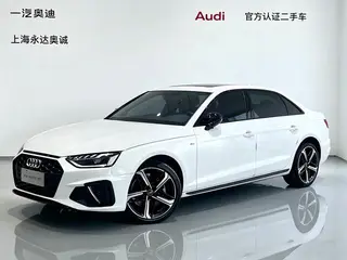 Audi A4L 2023 40 TFSI Deluxe Dynamic