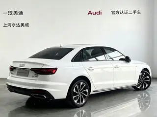 Audi A4L 2023 40 TFSI Deluxe Dynamic exterior photo 5 Audi A4L 2023 40 TFSI Deluxe Dynamic exterior photo 5