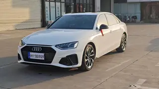 Audi A4L 2023 40 TFSI Deluxe Dynamic