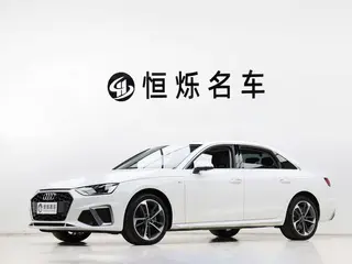 Audi A4L 2023 40 TFSI Fashion dynamic type