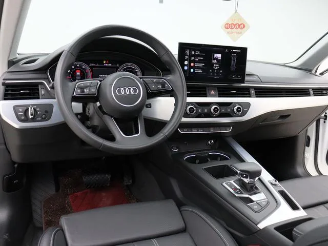 Audi A4L 2023 40 TFSI Fashion dynamic type exterior photo 8 Audi A4L 2023 40 TFSI Fashion dynamic type exterior photo 8