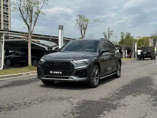 Audi Q5L 2023 40T Deluxe Dynamic
