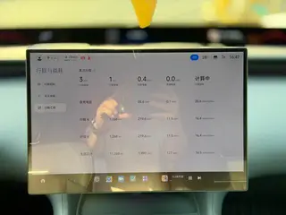 Xiaomi Auto YU7 2025 Long battery life four-wheel drive Pro version interior photo 14 Xiaomi Auto YU7 2025 Long battery life four-wheel drive Pro version interior photo 14