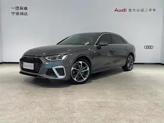 Audi A4L 2022 40 TFSI Fashion dynamic type