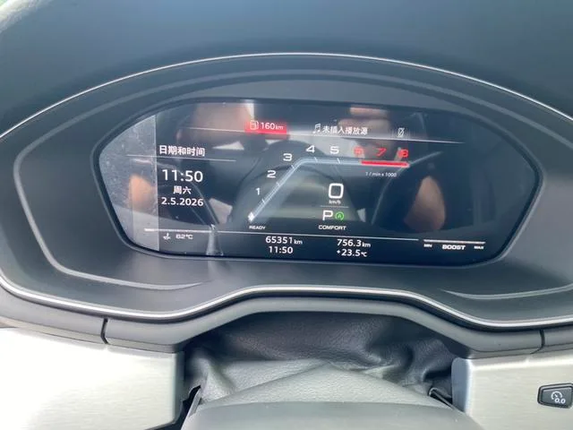 Audi A4L 2022 40 TFSI Модный и динамичный интерьер фото 9