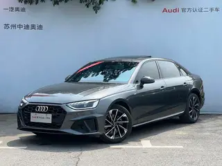 Audi A4L 2023 40 TFSI Deluxe Dynamic