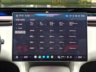 Xiaomi Auto YU7 2025 Long battery life high performance four-wheel drive Max version interior photo 13 Xiaomi Auto YU7 2025 Long battery life high performance four-wheel drive Max version interior photo 13