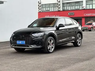 Audi Q5L Sportback 2023 40 TFSI Luxury type