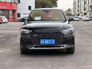 Audi Q5L Sportback 2023 40 TFSI Luxury type exterior photo 2 Audi Q5L Sportback 2023 40 TFSI Luxury type exterior photo 2