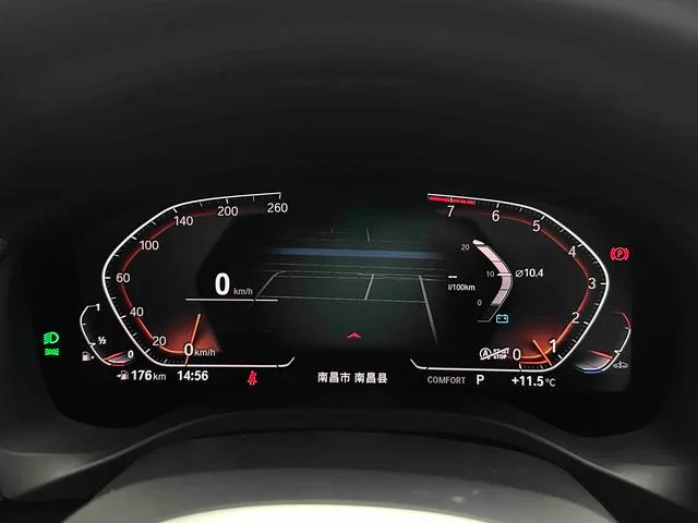 BMW X3 2022 Вторичная модификация xDrive30i Лидирующий M Ночной костюм интерьер фото 15 BMW X3 2022 Вторичная модификация xDrive30i Лидирующий M Ночной костюм интерьер фото 15