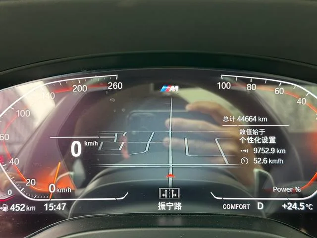 BMW X4 2022 xDrive 25i M Sports suit interior photo 13 BMW X4 2022 xDrive 25i M Sports suit interior photo 13