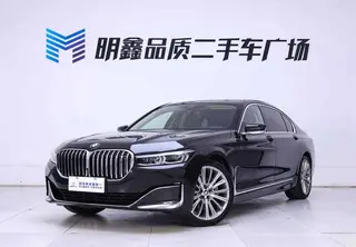 BMW 7 Series 2021 740Li Leader Ensemble de luxe