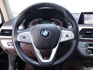 BMW 7 Series 2021 740Li Leading Type Luxury Set interior photo 17 BMW 7 Series 2021 740Li Leading Type Luxury Set interior photo 17