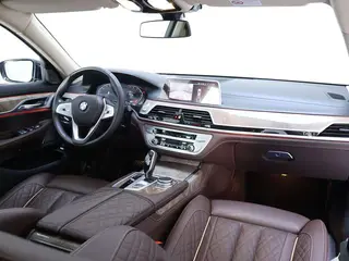 BMW 7 Series 2021 740Li Leading Type Luxury Set interior photo 20 BMW 7 Series 2021 740Li Leading Type Luxury Set interior photo 20
