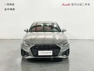 Audi S4 2024 Limousine 3.0TFSI extérieur photo 2